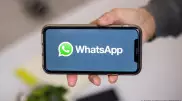 Цукерберг WhatsApp-қа қосылған жаңа функцияны таныстырды