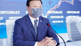 Сурет:gov.kz