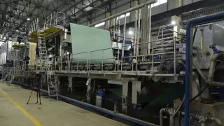 Тәуелсіздіктің 30 жылдығы: Шымкентте жылына 3 миллион дана картон қағазын шығаратын зауыт іске қосылды