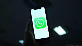 WhatsApp-та жаңа функция пайда болды