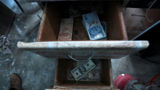 Сурет ©REUTERS