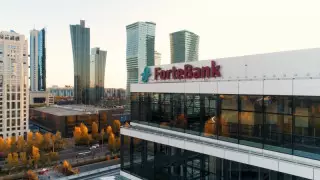 Moody’s халықаралық рейтинг агенттігі ForteBank рейтингін көтерді