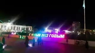 Ақтау орталығындағы құттықтау мәтіні жұртты күлдірді