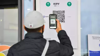 Қазақстанда "көк" статусы барларға жаңа шектеулер енгізу ұсынылды