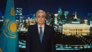 Президент Тоқаевтың қазақстандықтарға жаңажылдық үндеуі