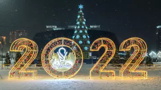 Тоқаев қазақстандықтарды 2022 жылы не күтіп тұрғанын айтты