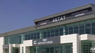 Ақтау әуежайынан жолаушылар эвакуацияланды