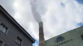 Петропавлдағы ЖЭО-2-дегі төтенше жағдай: зардап шеккен қызметкер қайтыс болды