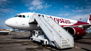 Fly Arystan ұшу кестесін жариялады