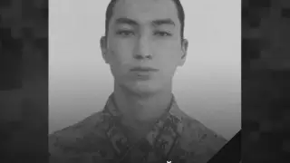 Алматыда бүлікшілер қолынан қаза тапқан ҰҚК курсантының денесі туған жеріне жеткізілді