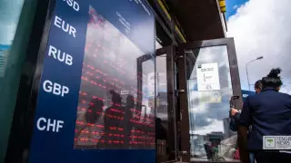 Қазақстанда ақша айырбастау бөлімшелері уақытша жұмыс істемейді