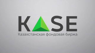 Фото: facebook.com/KazakhstanStockExchange