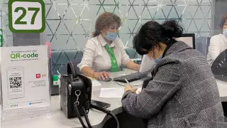 Алматыда ХҚКО-лар жұмыс істей бастады