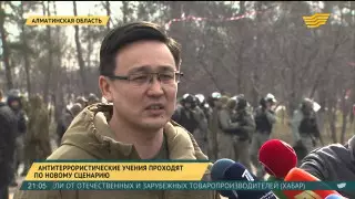 Марат Ирменов Алматы ҰҚКД басшысы болып тағайындалды