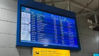 Алматы әуежайынан алғашқы жолаушылар сапар шекті