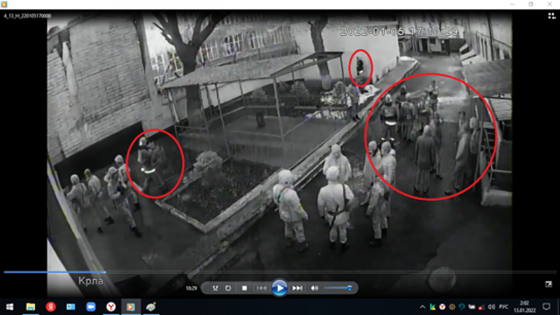 ҚР ҰҚК баспасөз қызметі