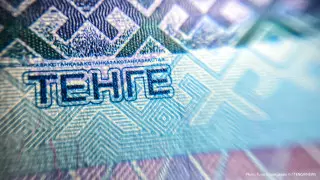 Қазақстанда шенеуніктерден тәркіленген ақша жиналып, жаңа қор құрылуы мүмкін - БАҚ