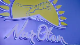 Nur Otan партиясының съезі өтетін күн белгілі болды