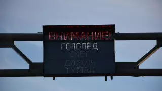 Жыл басынан бері жол апатынан 100-ден асa адам қаза тапты - ІІМ