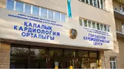 "Әлі пайдамыз тиетінін айттық": Дәрігерлер Алматыдағы кардиология орталығын қалай қорғады?