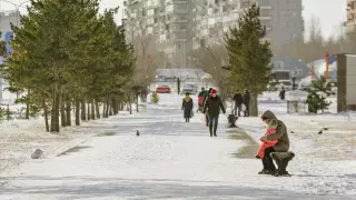 Қазақстандағы "қызыл" аймақ туралы мәлімет жарияланды