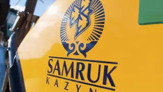 "Самұрық-Қазына" басшылығы ойланбай шешім қабылдап жатыр - депутат