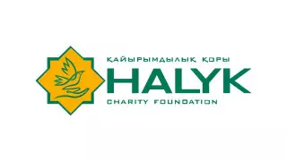 "Халық" қоры "Қазақстан халқына" қорына 10 миллиард теңге аударды