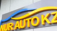 Nur-Avto Kz ісі: полицейлер компания орынбасарын ұстады