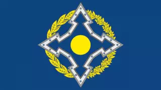 Қазақстан Мәскеуде ҰҚШҰ жанындағы тұрақты өкілдігін ашуды жоспарлап отыр