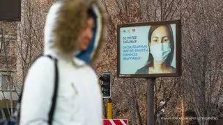 Қазақстанда кейінгі тәулікте коронавирус жұқтыру дерегі көбейді