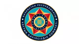Ұлттық қауіпсіздік комитеті қайта құрылады