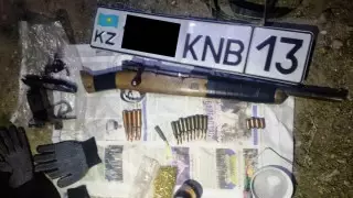 Қырғызстанда қару-жарақ жасырылған қоймадан қазақстандық көлік нөмірі табылды