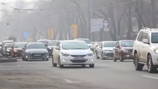 Алматыда ауа райына байланысты ескерту жарияланды