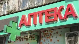 Қостанай облысында ауыл тұрғындары фельдшерлік пункт пен дәріханасыз қалды