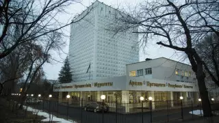 Әлия Мұстафина Президент архивінің директоры болып тағайындалды