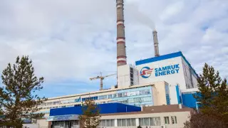 Павлодар облысында майнерлер ГРЭС желілеріне заңсыз қосылған