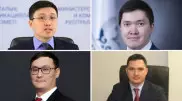 "Самұрық-Қазына" қоры 4 басқарушы директордың кандидатурасын мақұлдады