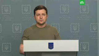 Украина бейбітшілік жолына оралуды ұсынады - Зеленский
