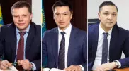 Президент Қаржы нарығын реттеу және дамыту агенттігінде тағайындаулар жасады