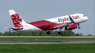 Ақтау - Ыстамбұл әуе рейсі 26 наурызда ашылады