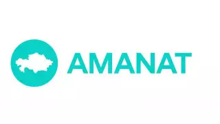 Amanat партиясы мемлекеттік қайта тіркеуден өтті