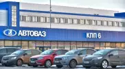 "АвтоВАЗ" автокөлік құрастыруды уақытша тоқтатады