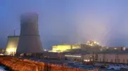 Еуропадағы ең ірі атом электр станциясында өрт шықты