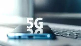 Қазақстанда қашан 5G қолжетімді болады? Министрлік жауабы