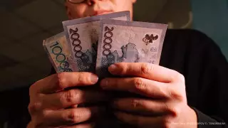 Қостанайда кооператив атын жамылған қаржы пирамидасы әшкере болды