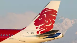 Алматыдан Самарқанға тағы бір рейс ашылды