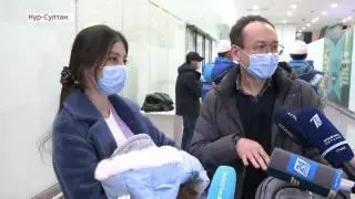 Алматылықтар Украинадан эвакуациялау кезінде балалы болды