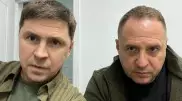Ресей мен Украина делегацияларының келіссөздері видео форматында жалғасып жатыр