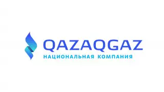 QazaqGaz ұлттық компаниясының басқармаcынан 5 адам шықты