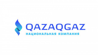 Фото:kaztransgas.kz